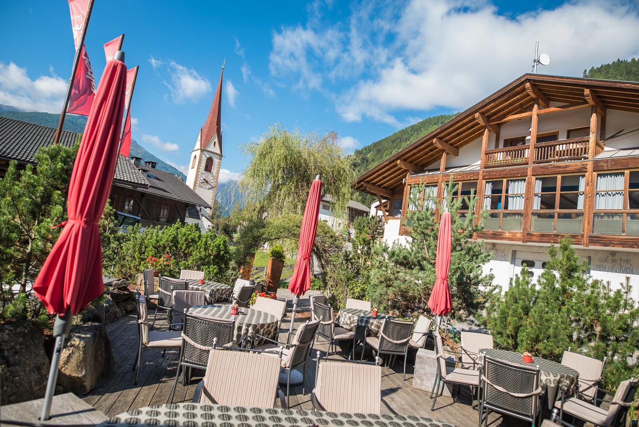 Hotel Waltershof ألتيمو المظهر الخارجي الصورة
